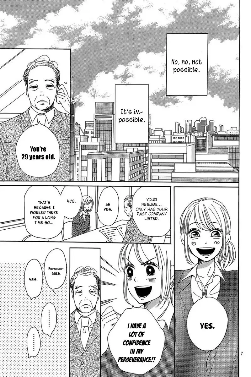 Dame na Watashi ni Koishite Kudasai Chapter 7 11